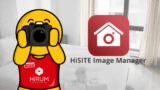 The Next Gen Property Management Mobile App Solutions