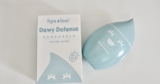 Multitasking SPF for busy girls!