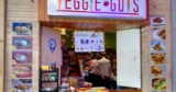 Who says comfort food can’t be healthy? At VEGGIE GUYS, eating our faves has never been this healthier.