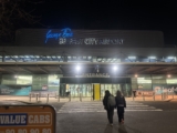 Guide to George Best Belfast City Airport. –