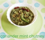 Coriander mint chutney recipe – How to make coriander mint chutney for idli/dosas – chutney recipes – CHARUS CUISINE