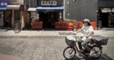 Visual Anthropology of Japan – 日本映像人類学: “Old-Fashioned Sake Bar” Orihara Shoten – Monzen Nakacho ・「伝統的でありながらモダン角打ち」折原商店
