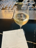 Crimson Lane Wine Dinner – Virginia Wine Time