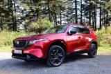 Mazda CX-5 Review (2026)