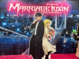 MARRIAGETOXIN Brings Assassin Romance and Chaos to Anime Expo 2026