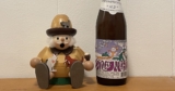 Christmas in August! (De Dolle Brouwers’ Stille Nacht)