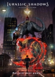 The Apothecary Diaries Director Norihiro Naganuma Announces Original Ninjas vs. Dinosaur Battle Anime!