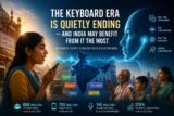 With Keyboard Era Quietly Ending