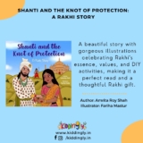 A Rakhi Story – Read every day, Doodle every day