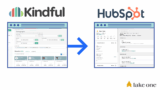 Is HubSpot a Bloomerang Alternative?