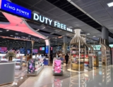 Bangkok Airport Considers The Return Of Arrival Duty Free After New Profit Projections