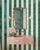 Living By Design Showhouse 2023 • Guest Bedroom / Closet + Bathroom — OLD BRAND NEW