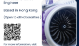 HK Express Recruitment – Line Maintenance Engineer ( Based in Hong Kong )