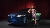 Laufey Shares ‘Blue In Green’ With Lexus, Honors Miles Davis
