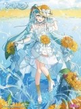Hatsune Miku “Magical Mirai 2026”