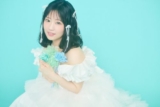 Nao Toyama’s New Album, OVER THE RAINBOW, Goes on Sale October 7!
