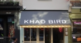 Cheese and Biscuits: Khao Bird, Soho