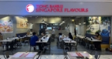 Tiong Bahru Singapore Flavours continues to win over Filipino diners with every visit