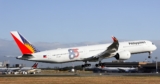 The Exciting Centennial of Philippine Aviation: PAL Orders More A35k