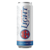Sun King Brewery Introduces Premium Light Lager: A Crisp, Easy-Drinking Beer for Every Occasion