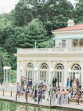 8 Best Luxury Wedding Venues in New York City