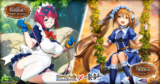 Battle Queens of the Neon Void: “Queen’s Blade Limit Break” Crosses Over with Ikki Tousen