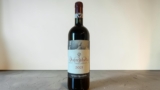 Querciabella Chianti Classico 2021 Review