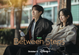 Between Steps KDrama Debuts on Disney+ in October – IZZY MATIAS
