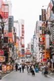 The Ultimate Japan Itinerary + Tips
