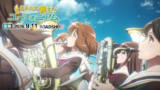 Sound! Euphonium Final Movie Part 2 Drops Stunning Main Trailer