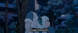 Surface and Structure in The Legend of Hei (2019)