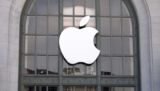 Apple Computer logo evolves with the times