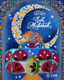 Donate for Justice This Ramadan