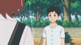Patron Pick Spring 2025: Witch Watch – 09