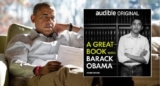 Barack Obama is Hosting a New Book Podcast