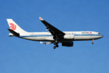 Air China plans Zagreb service