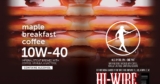 Hi-Wire Brewing Adding Maple Breakfast Coffee 10W-40 and Dark & Stormy Collaboration – mybeerbuzz.com