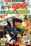 All-Star Comics #63 (Nov.-Dec., 1976)