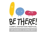 Be there! Corfu Animation Festival: 2011–2017 History