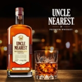Uncle Nearest Seeks Chapter 11 Amid Receivership Fight, Founder Sues Lender