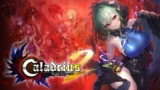 Caladrius 2/Dark Element announced 13 years after original