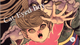 Comic Book Review – Cat-Eyed Boy – PopCult Reviews