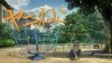 First Look: Chainsmoker Cat | The Glorio Blog