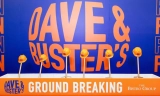Dave & Buster’s to Open First Branch at Opus Mall in Manila
