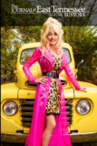Dolly Parton’s Civil War Southern Unionist Ancestors – Renegade South