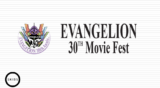 Canadian Theatrical News: Evangelion 30th Anniversary Movie Fest