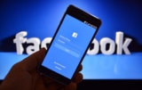 How To Recover Your Facebook Account