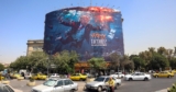 Iran says it’s ready for new sanctions U.S. describes as “economic D-Day”
