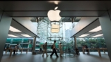 iPhone Ultra specs revealed in new leak