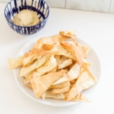 Homemade Pita Chips Recipe – Easy Recipe Depot